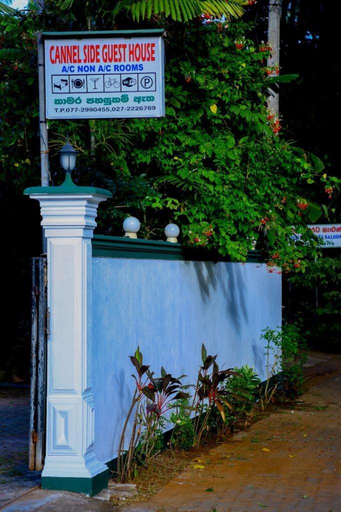 Canal Side Guest House Polonnaruwa Exterior photo
